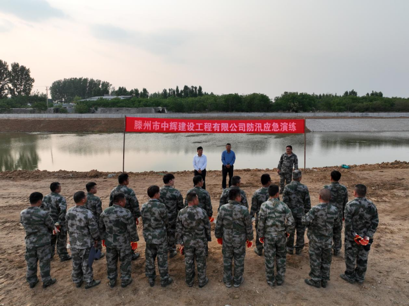 微信图片_20240529144918.png