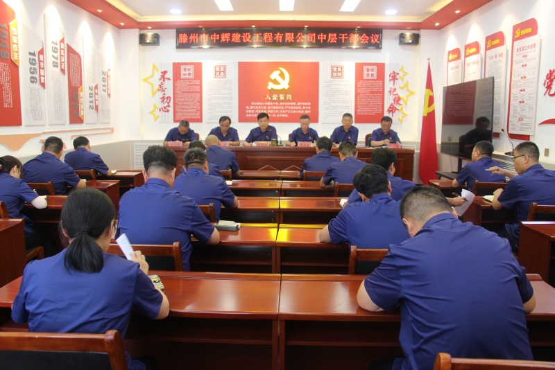 微信图片_20240618150647.jpg