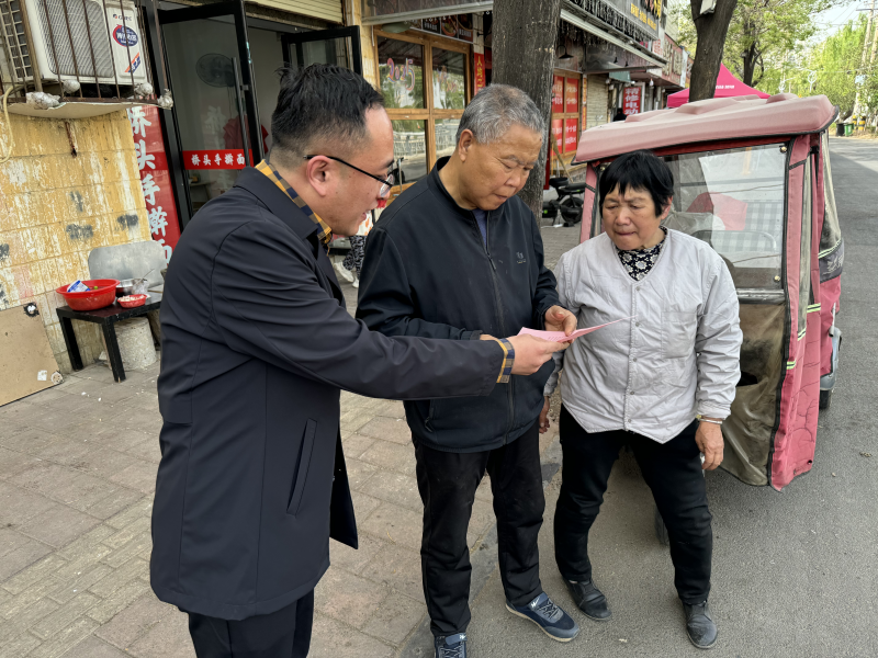 1747988330789835.png 图片2.png